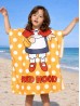 Kids Polka Dot Patterned Hoodie Towel